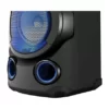 Sony High Power Audio System - Image 3