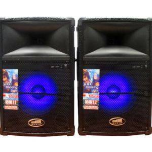 DB Audio Loud Speaker