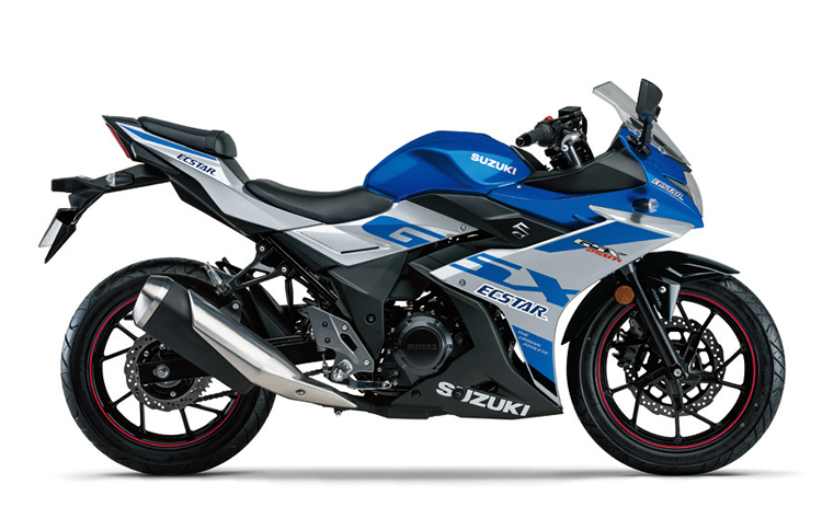 GSX 250FRLZ