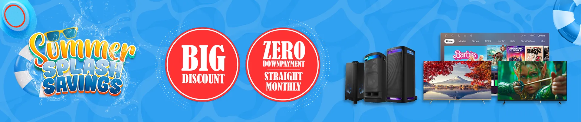 panoramic home entertainment converted from png